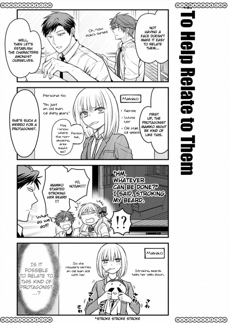 Gekkan Shoujo Nozaki-Kun Chapter 52 #7