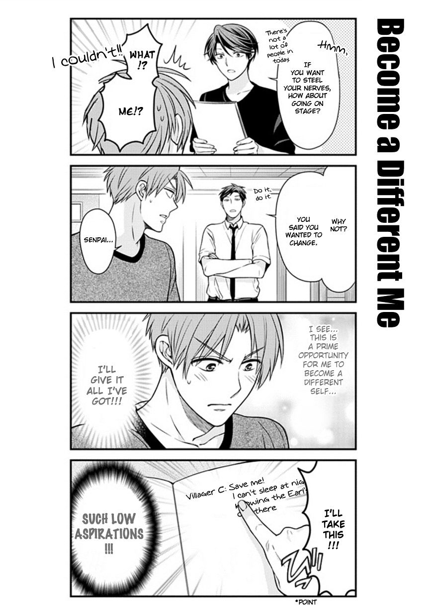 Gekkan Shoujo Nozaki-Kun Chapter 51 #8