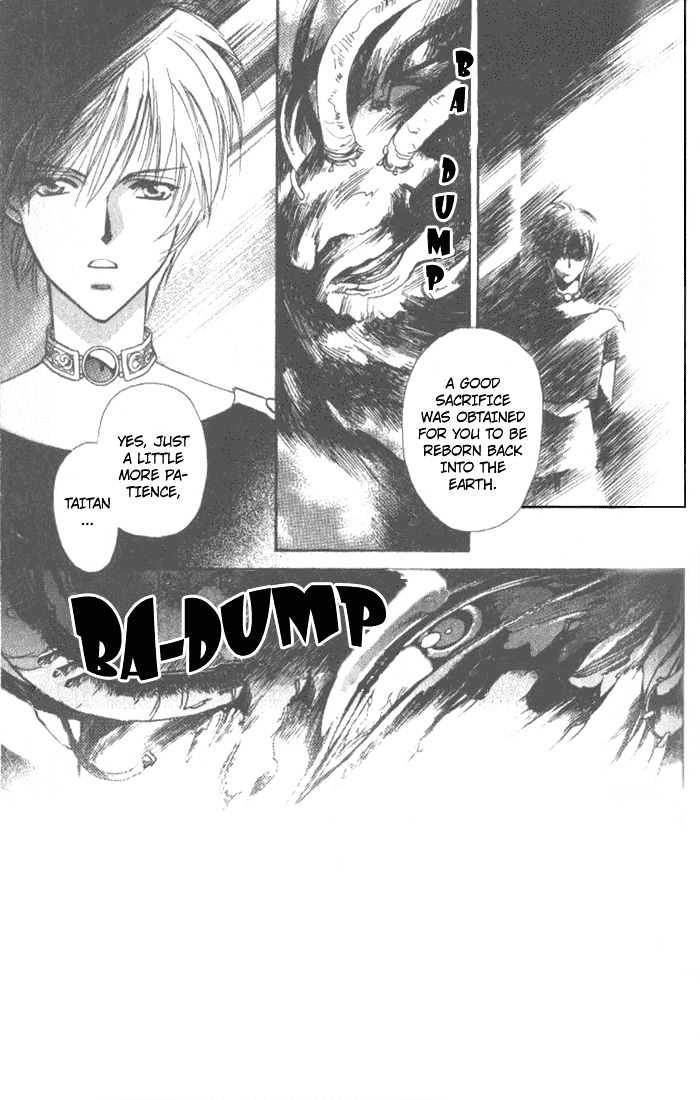 Seimaden Chapter 36 #3