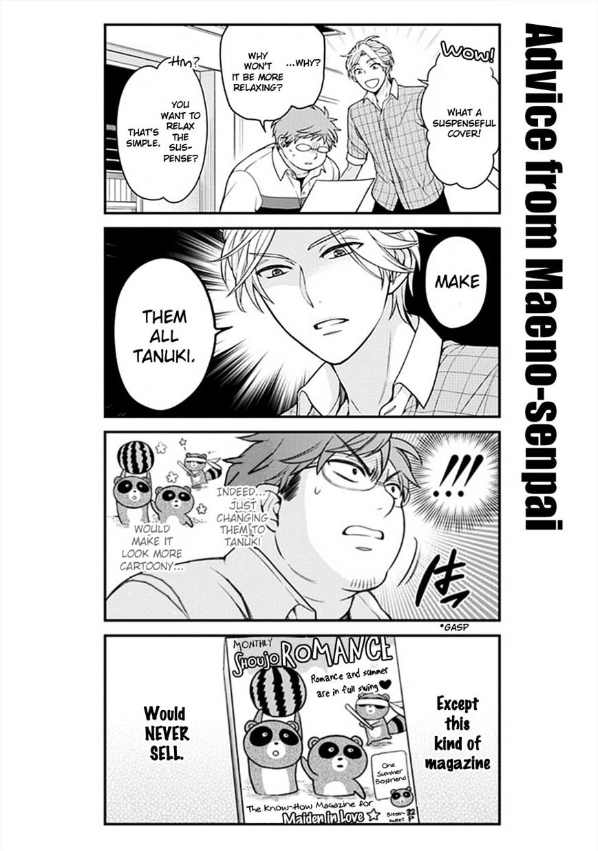 Gekkan Shoujo Nozaki-Kun Chapter 50 #8