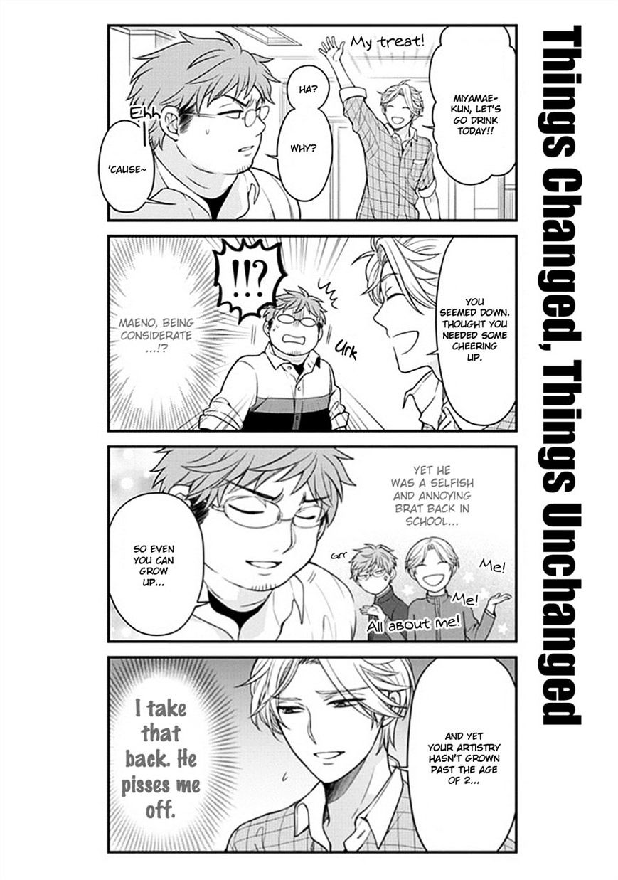 Gekkan Shoujo Nozaki-Kun Chapter 50 #11