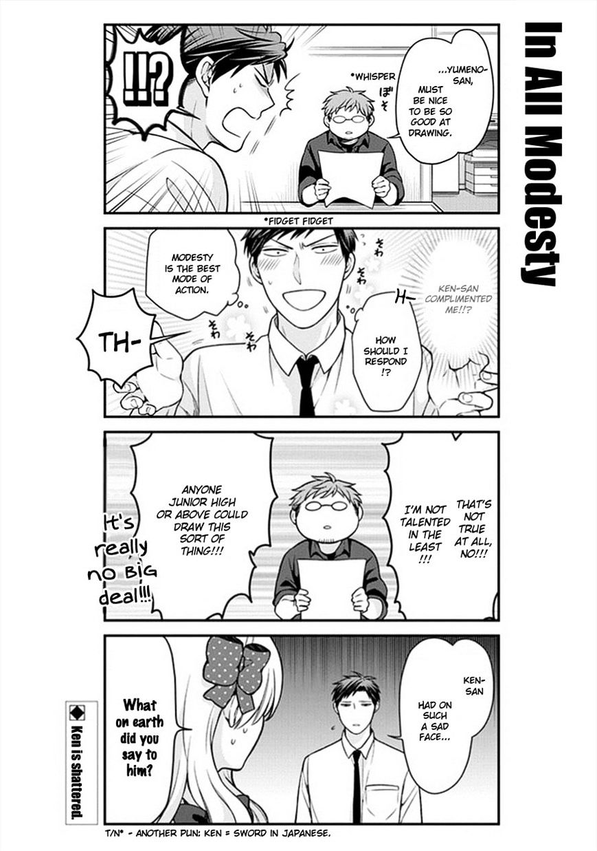 Gekkan Shoujo Nozaki-Kun Chapter 50 #13