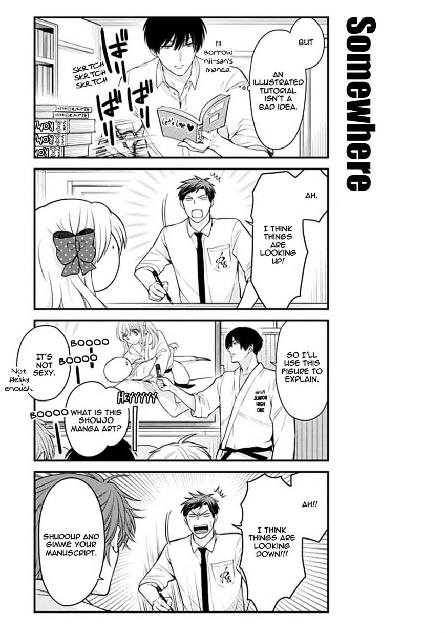 Gekkan Shoujo Nozaki-Kun Chapter 49 #9