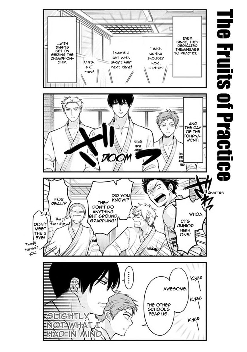 Gekkan Shoujo Nozaki-Kun Chapter 49 #12