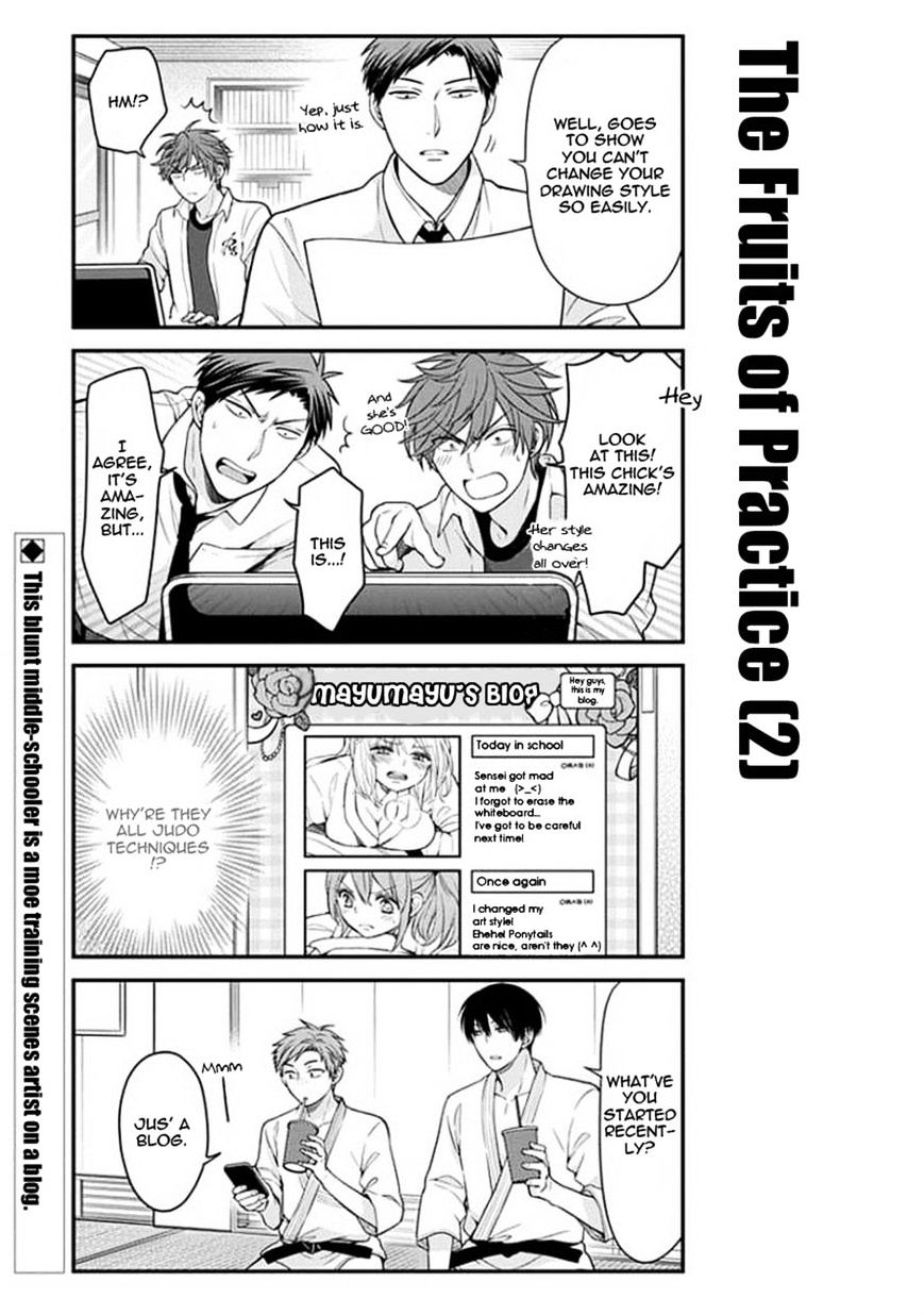 Gekkan Shoujo Nozaki-Kun Chapter 49 #13