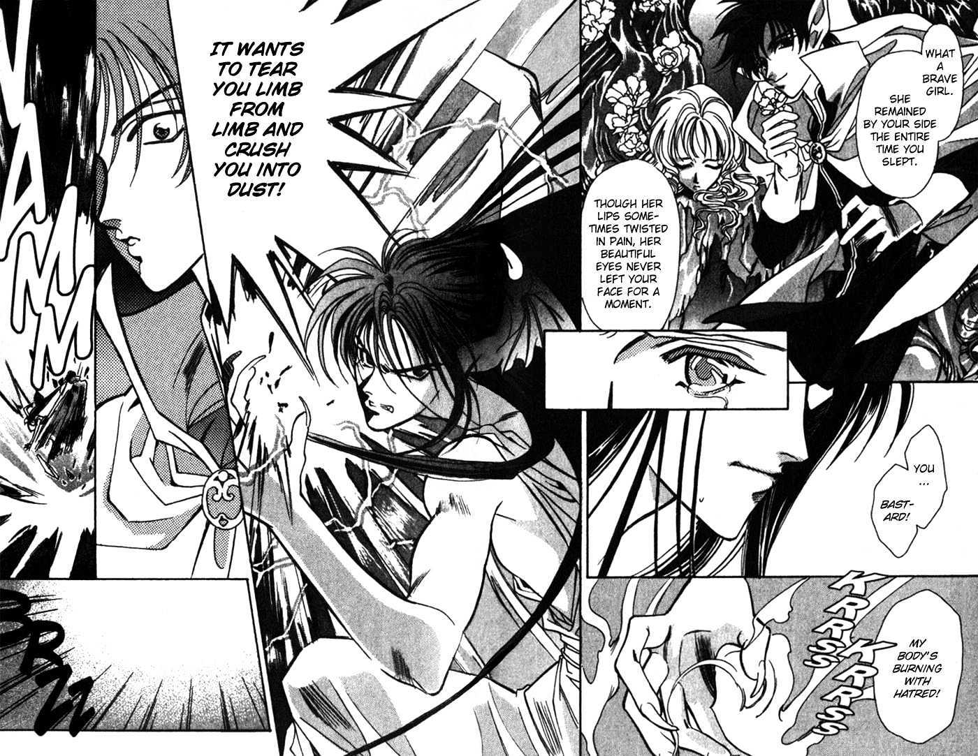 Seimaden Chapter 27 #28