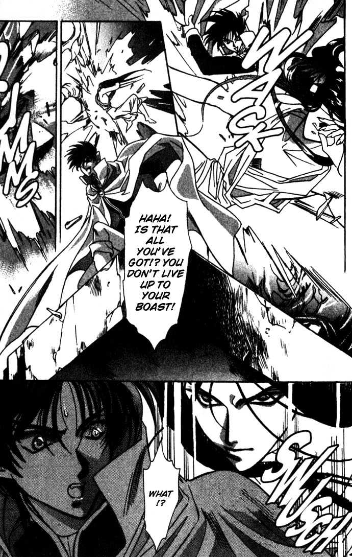 Seimaden Chapter 27 #30