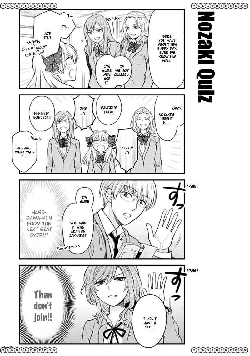 Gekkan Shoujo Nozaki-Kun Chapter 48 #3