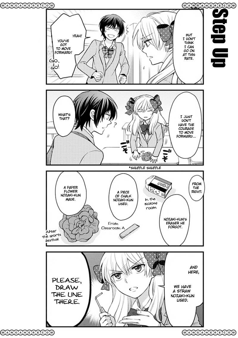 Gekkan Shoujo Nozaki-Kun Chapter 48 #4