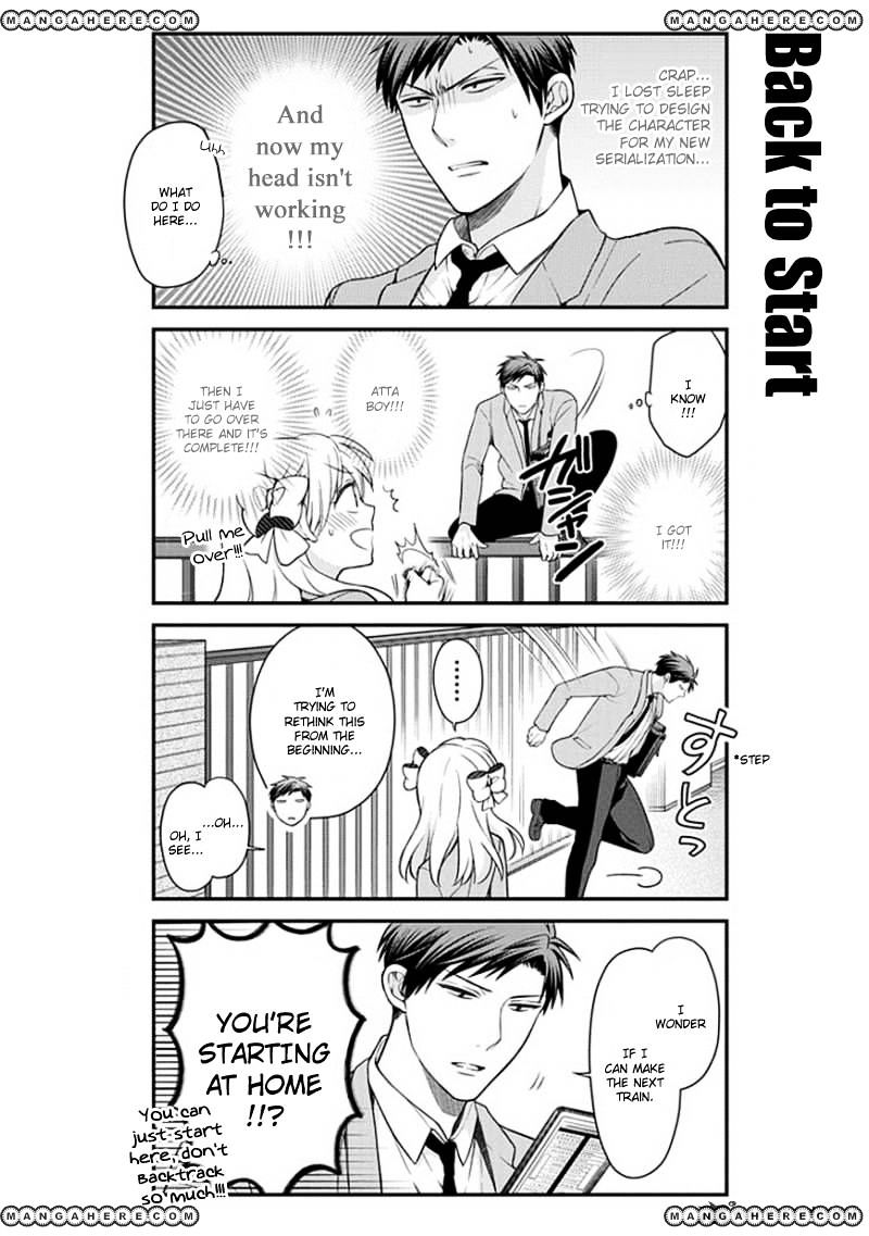 Gekkan Shoujo Nozaki-Kun Chapter 48 #8