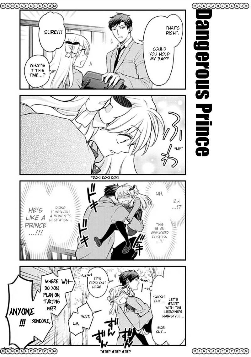 Gekkan Shoujo Nozaki-Kun Chapter 48 #9