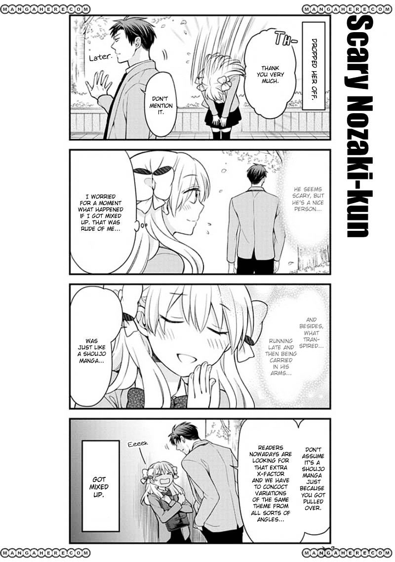 Gekkan Shoujo Nozaki-Kun Chapter 48 #10