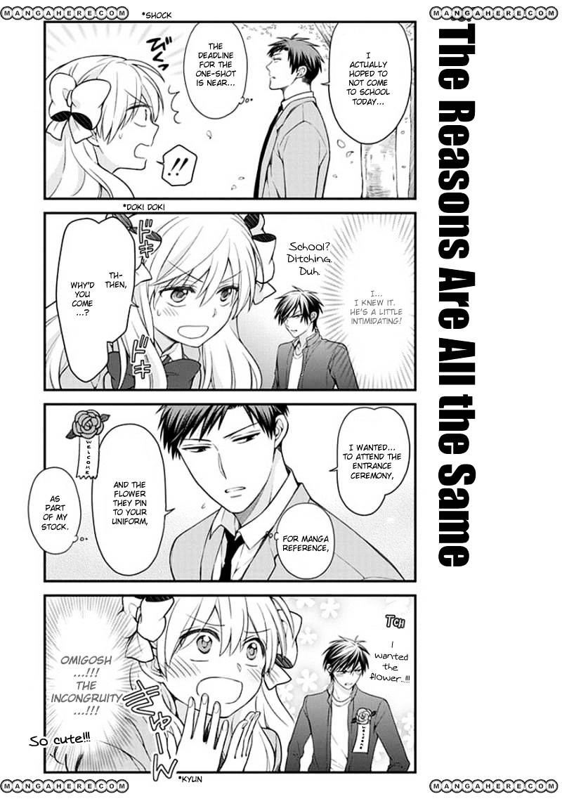 Gekkan Shoujo Nozaki-Kun Chapter 48 #11