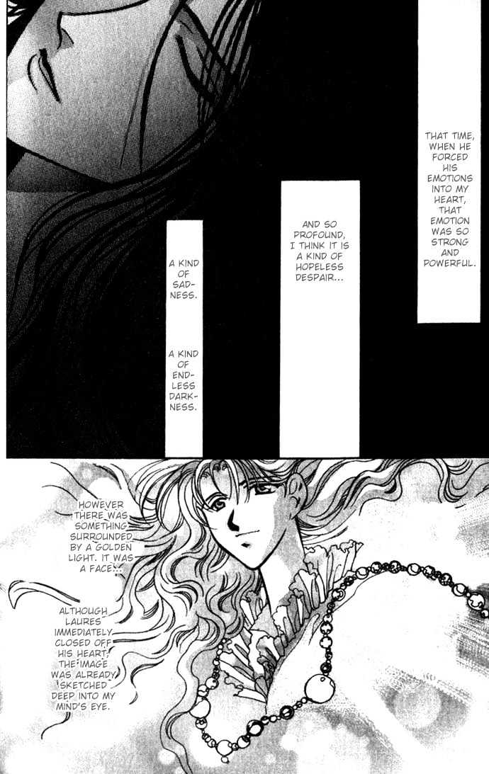 Seimaden Chapter 29 #33