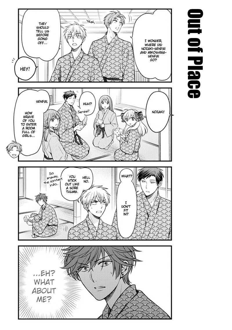 Gekkan Shoujo Nozaki-Kun Chapter 47 #7