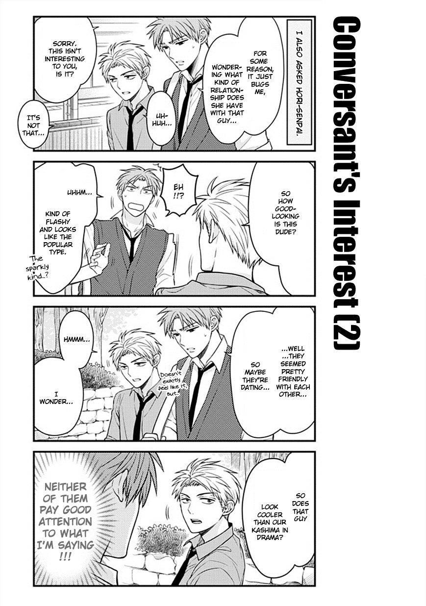 Gekkan Shoujo Nozaki-Kun Chapter 45 #3