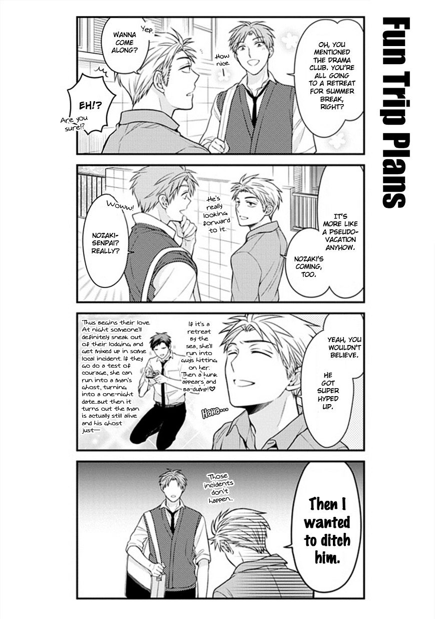 Gekkan Shoujo Nozaki-Kun Chapter 45 #4