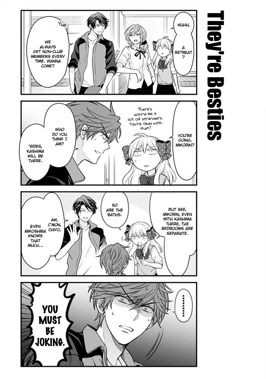 Gekkan Shoujo Nozaki-Kun Chapter 45 #5