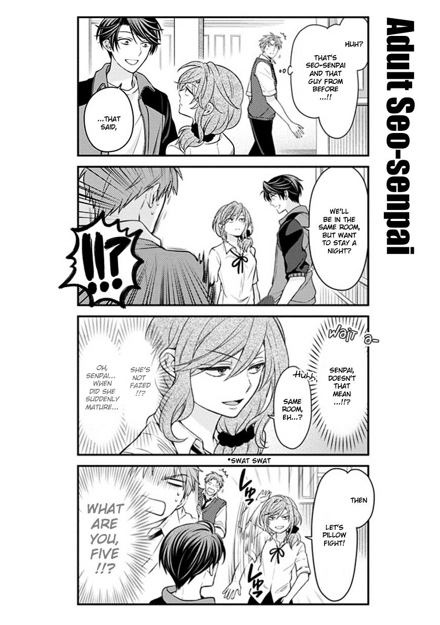 Gekkan Shoujo Nozaki-Kun Chapter 45 #6