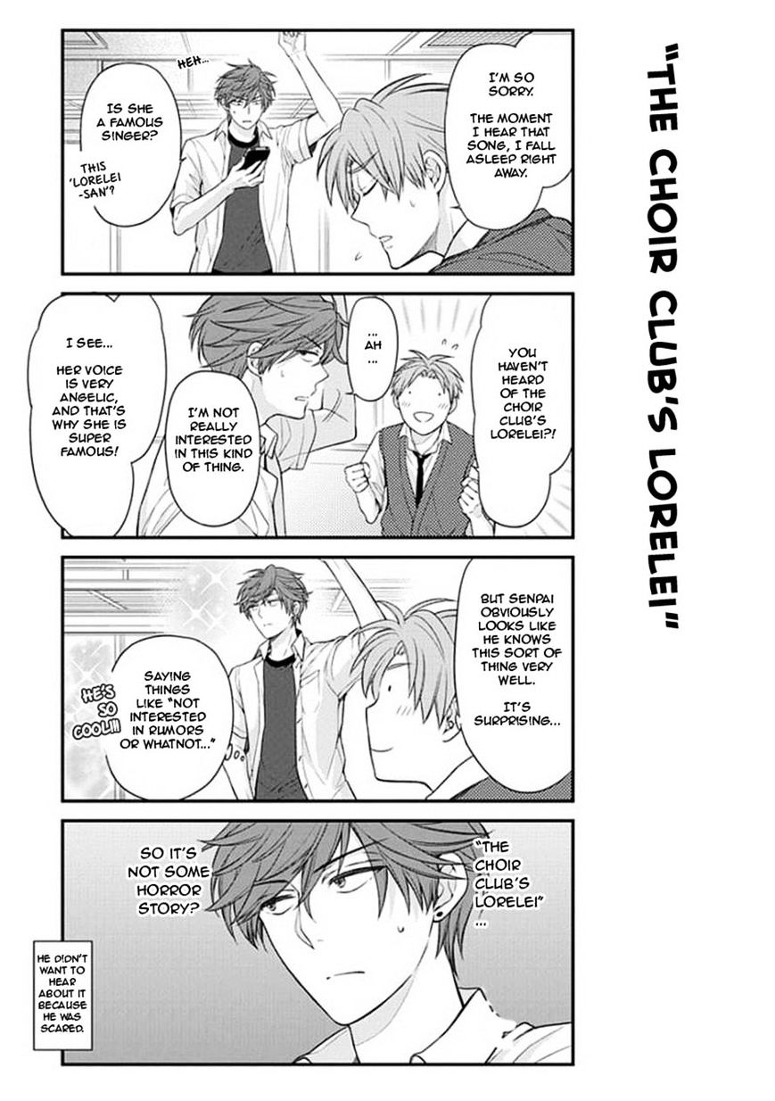 Gekkan Shoujo Nozaki-Kun Chapter 43 #5