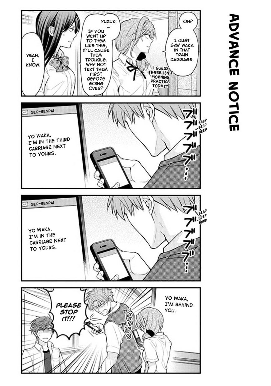 Gekkan Shoujo Nozaki-Kun Chapter 43 #7