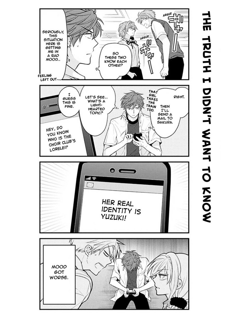 Gekkan Shoujo Nozaki-Kun Chapter 43 #8