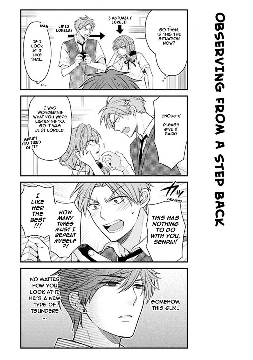 Gekkan Shoujo Nozaki-Kun Chapter 43 #9