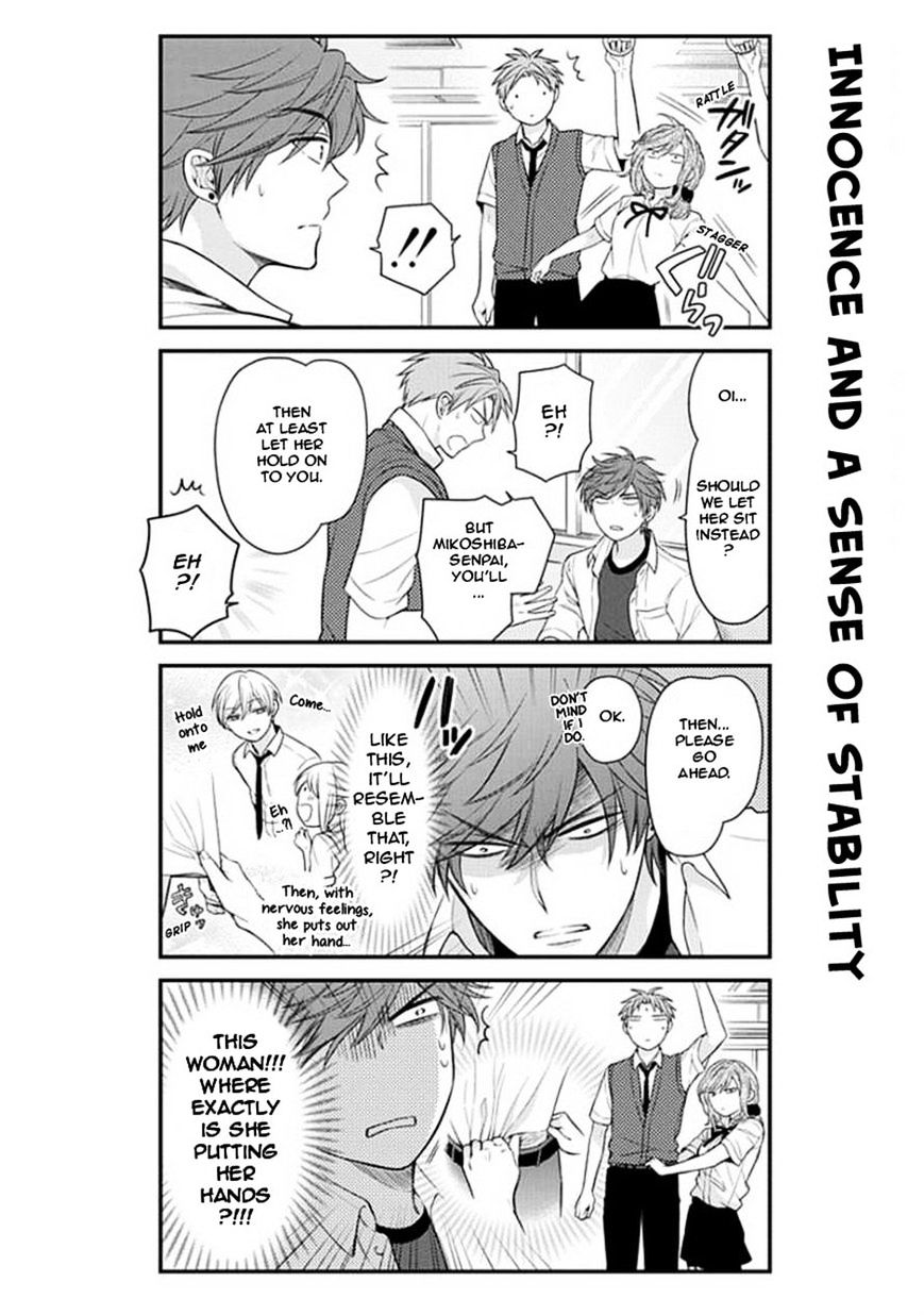 Gekkan Shoujo Nozaki-Kun Chapter 43 #10