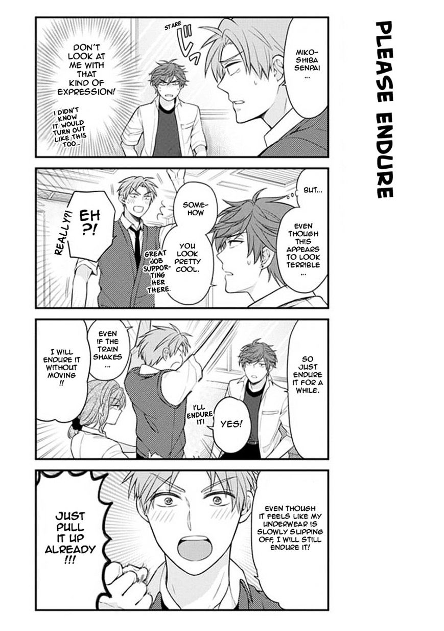 Gekkan Shoujo Nozaki-Kun Chapter 43 #11