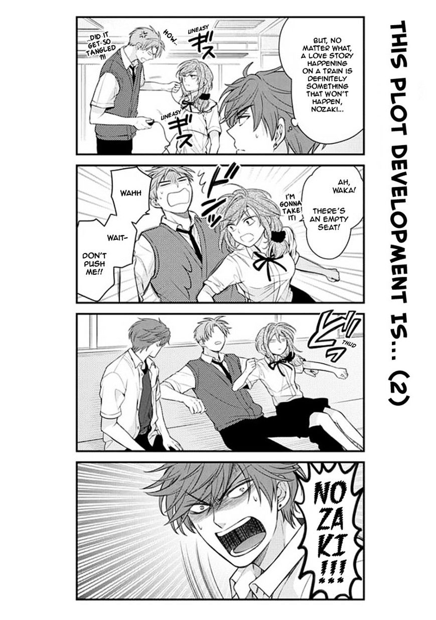 Gekkan Shoujo Nozaki-Kun Chapter 43 #12