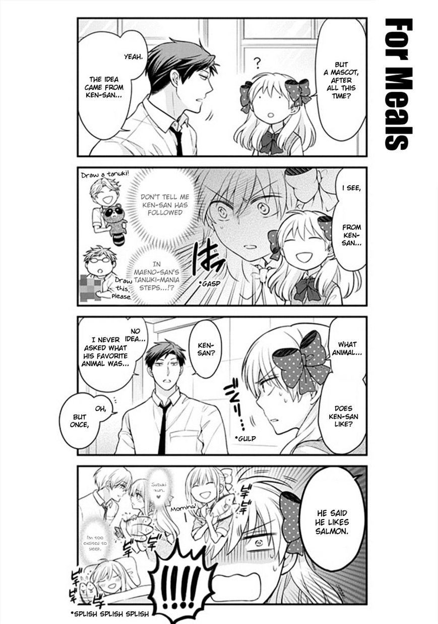 Gekkan Shoujo Nozaki-Kun Chapter 44 #8