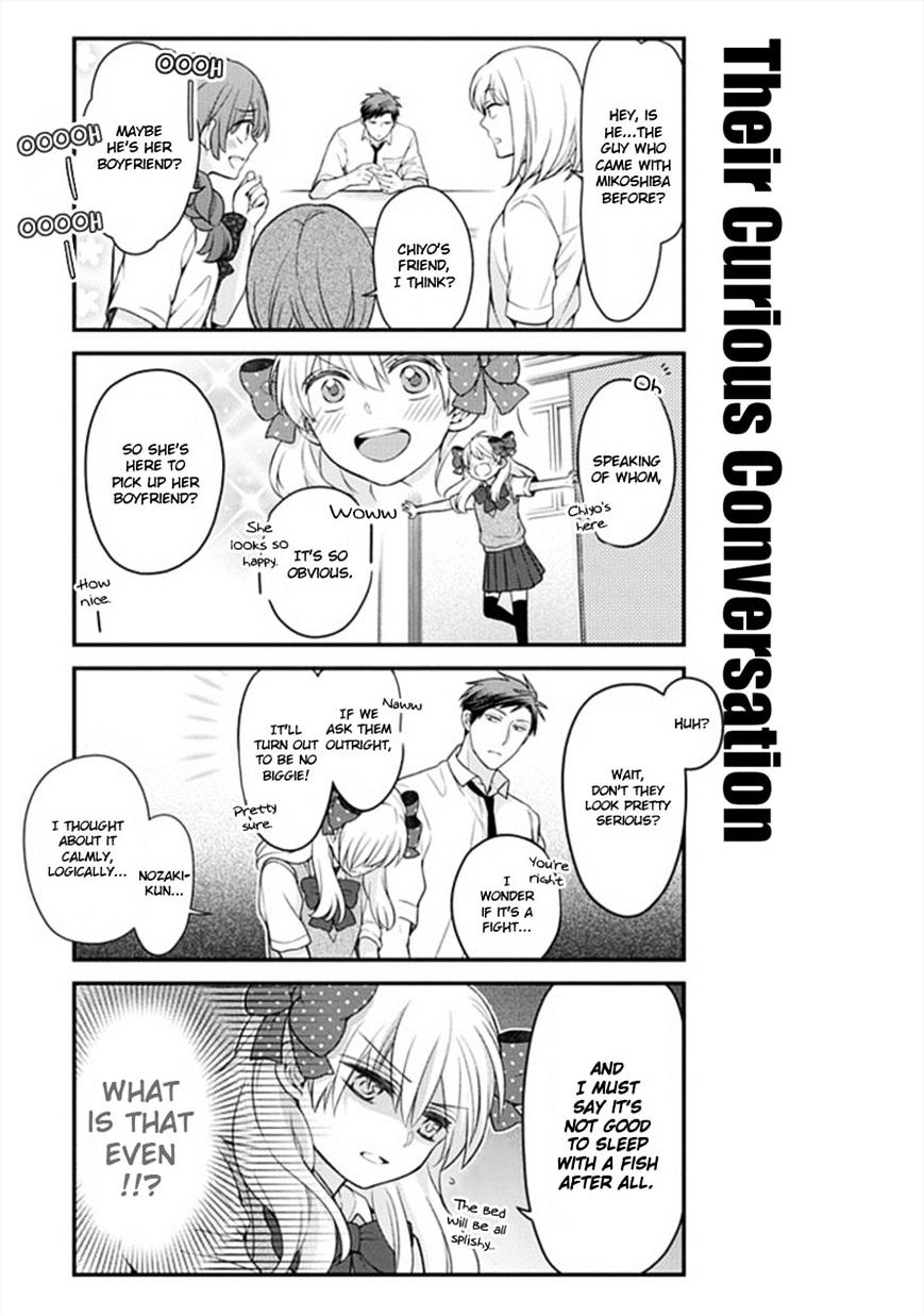 Gekkan Shoujo Nozaki-Kun Chapter 44 #9