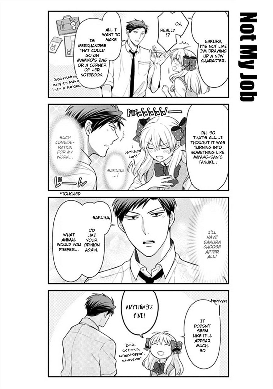 Gekkan Shoujo Nozaki-Kun Chapter 44 #10