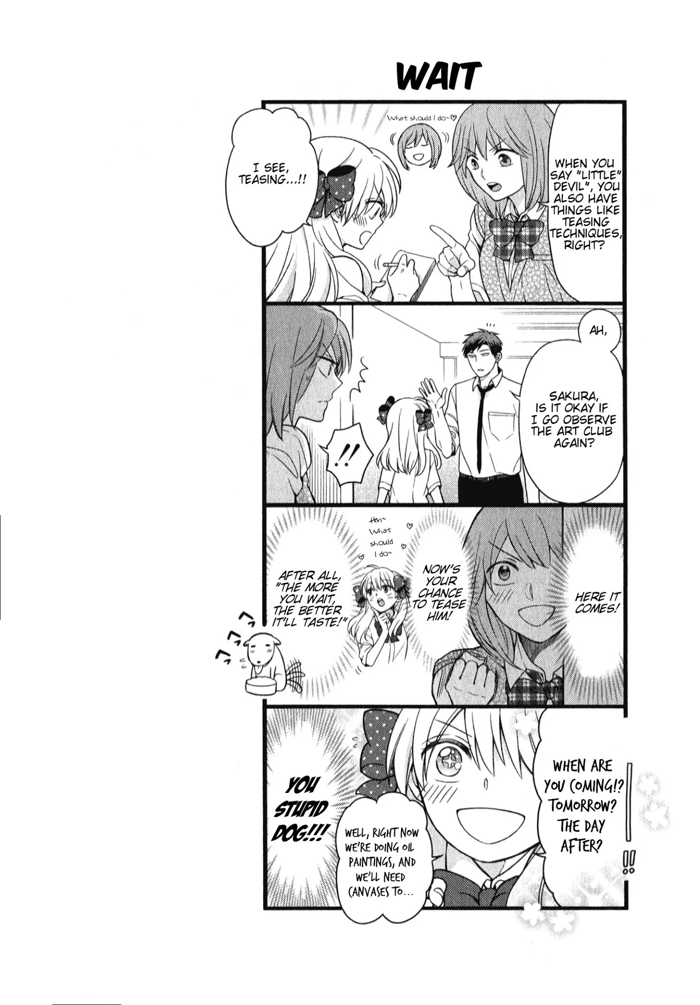 Gekkan Shoujo Nozaki-Kun Chapter 41.5 #1