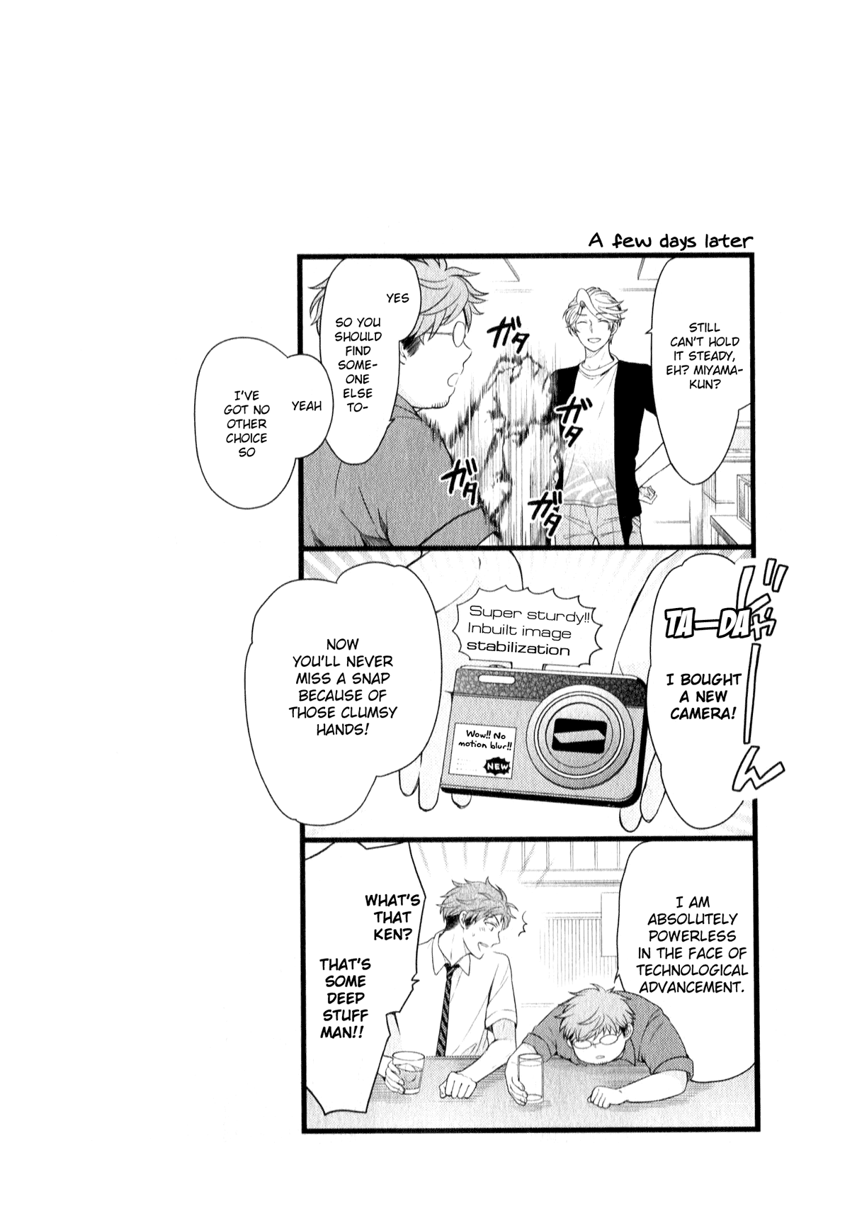 Gekkan Shoujo Nozaki-Kun Chapter 40.4 #10