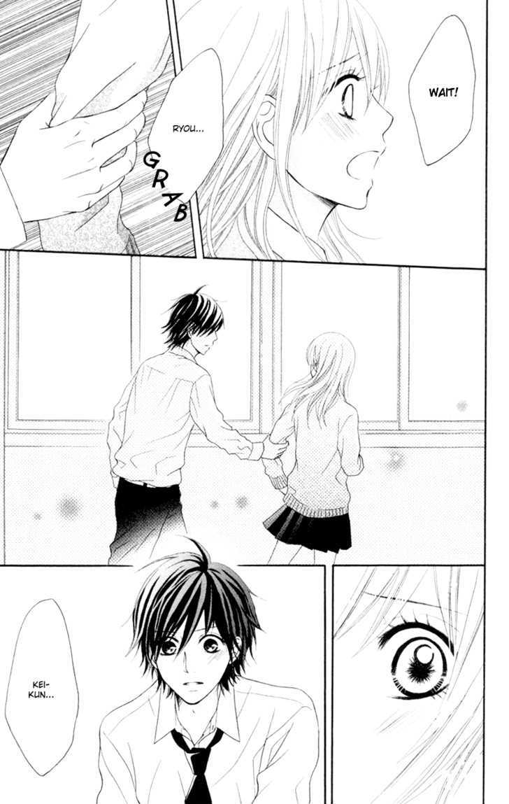 Seishun Panda! Chapter 4 #10