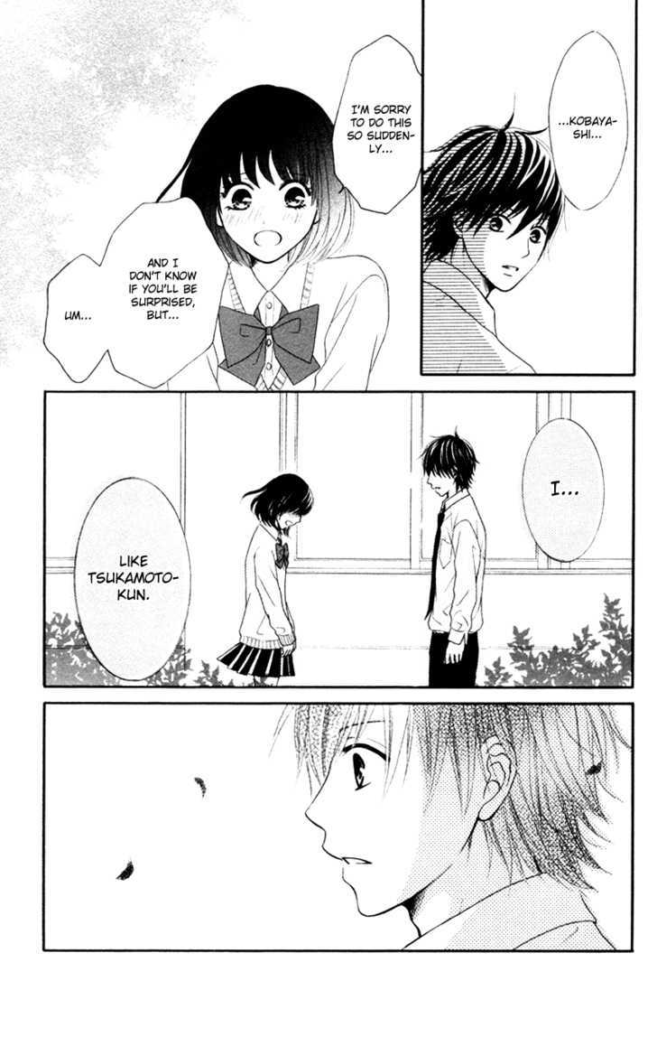 Seishun Panda! Chapter 4 #25