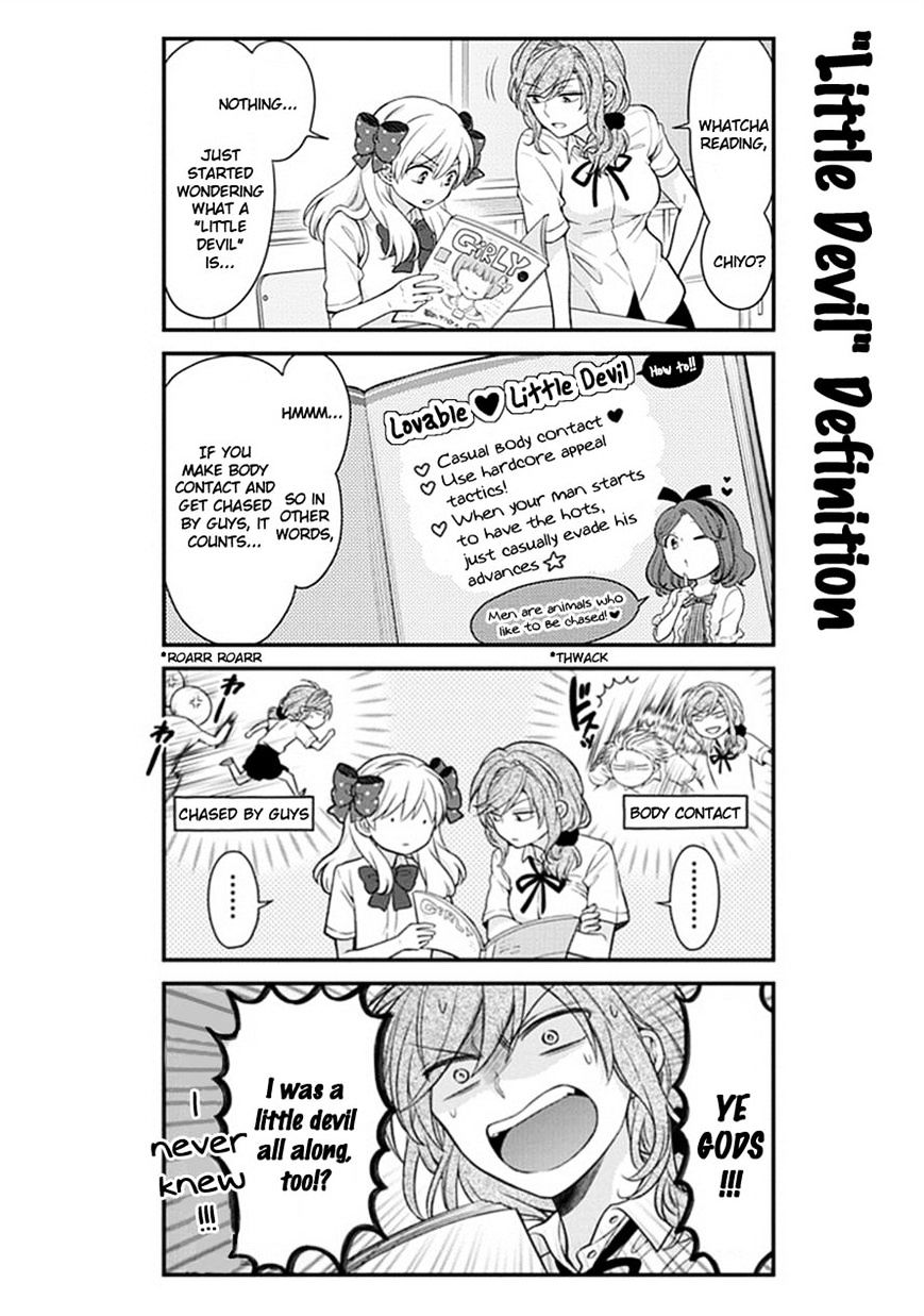 Gekkan Shoujo Nozaki-Kun Chapter 41 #8