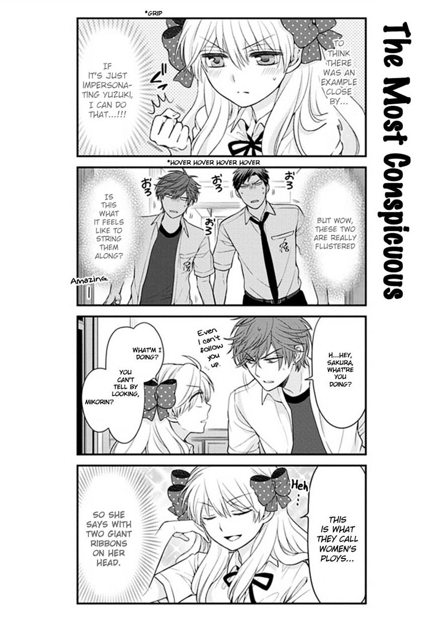 Gekkan Shoujo Nozaki-Kun Chapter 41 #10