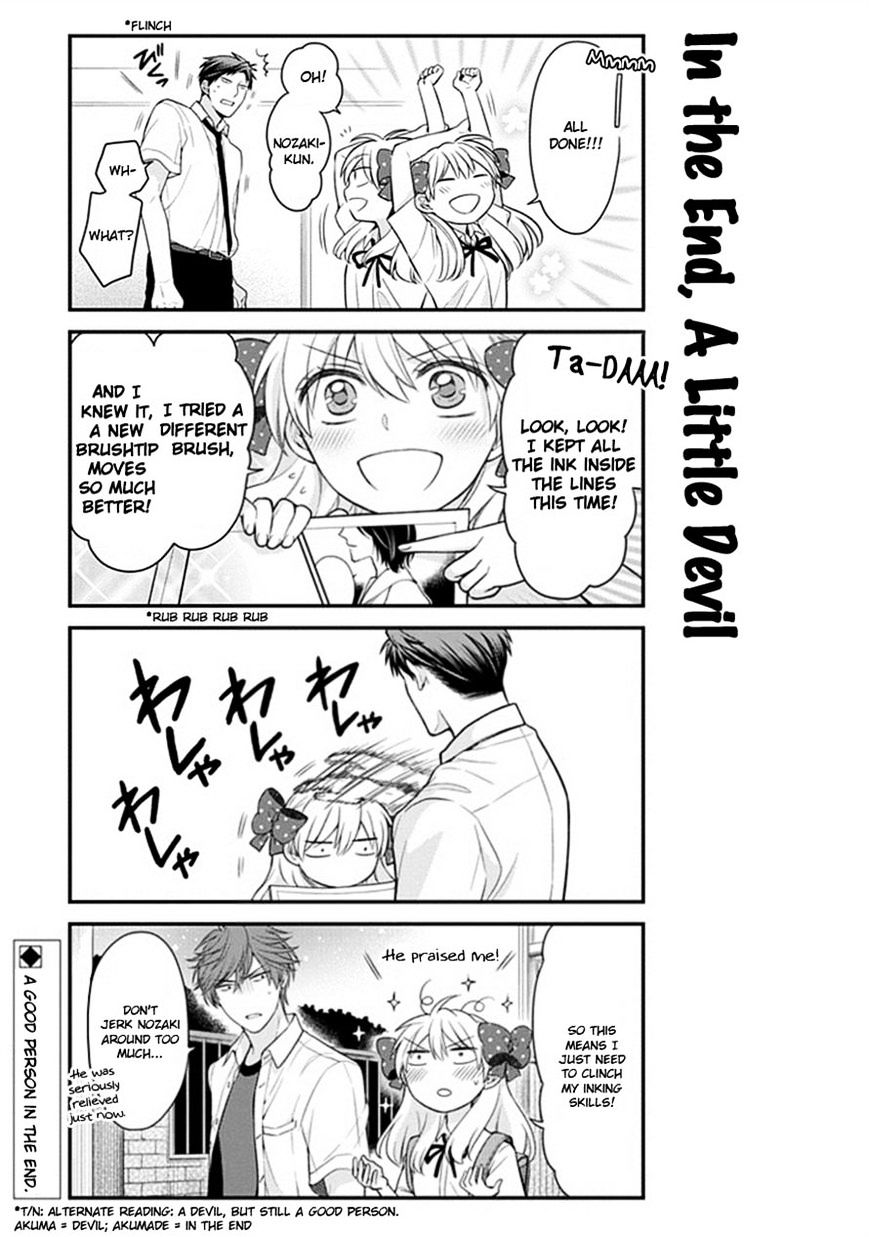 Gekkan Shoujo Nozaki-Kun Chapter 41 #13