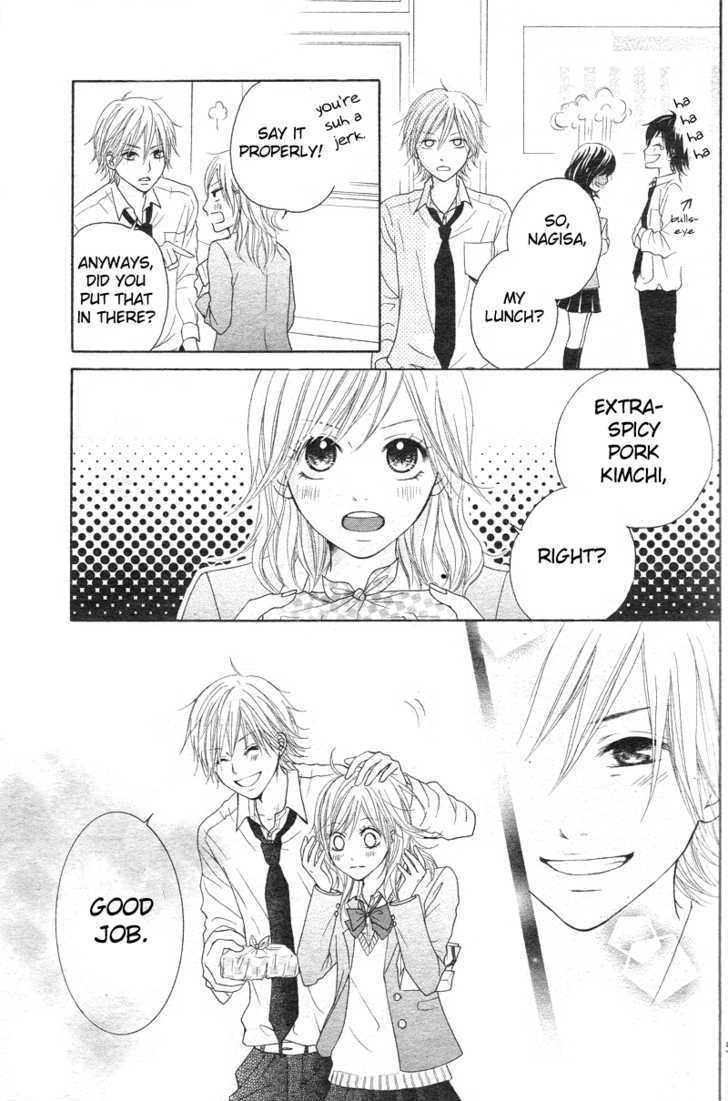 Seishun Panda! Chapter 1 #5