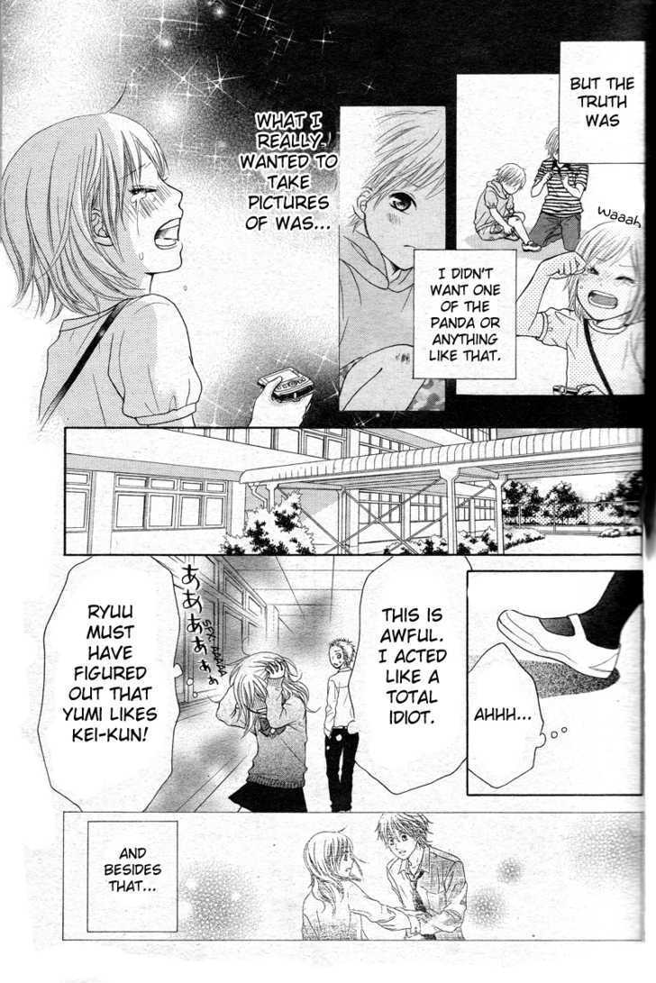 Seishun Panda! Chapter 1 #29