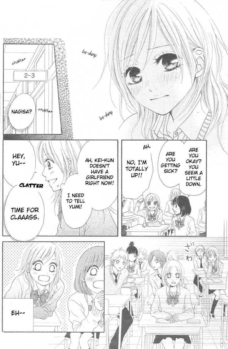 Seishun Panda! Chapter 1 #30