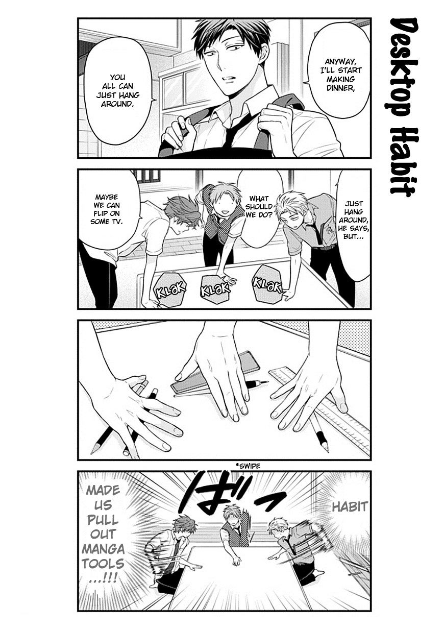 Gekkan Shoujo Nozaki-Kun Chapter 40 #4