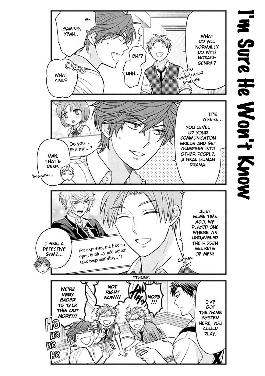 Gekkan Shoujo Nozaki-Kun Chapter 40 #5