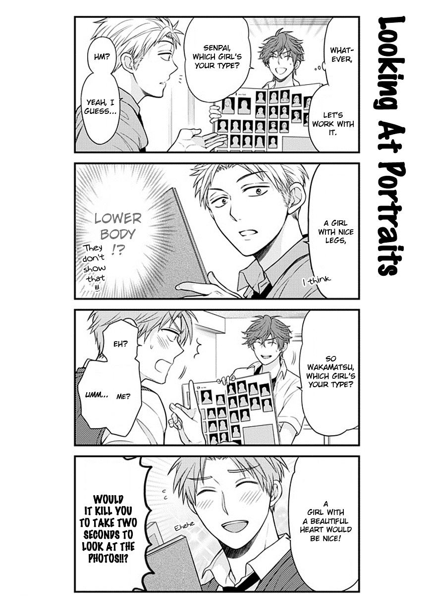 Gekkan Shoujo Nozaki-Kun Chapter 40 #8