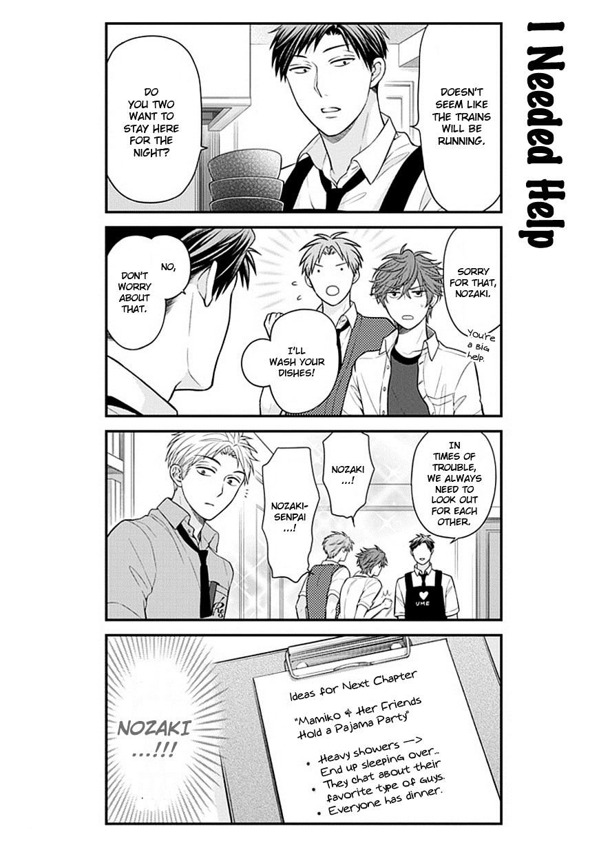 Gekkan Shoujo Nozaki-Kun Chapter 40 #9