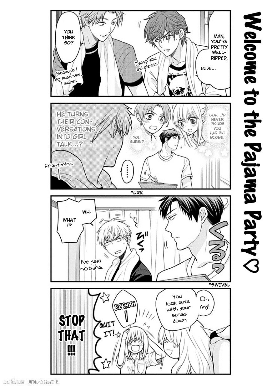 Gekkan Shoujo Nozaki-Kun Chapter 40 #10