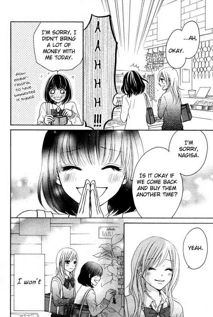 Seishun Panda! Chapter 2 #14