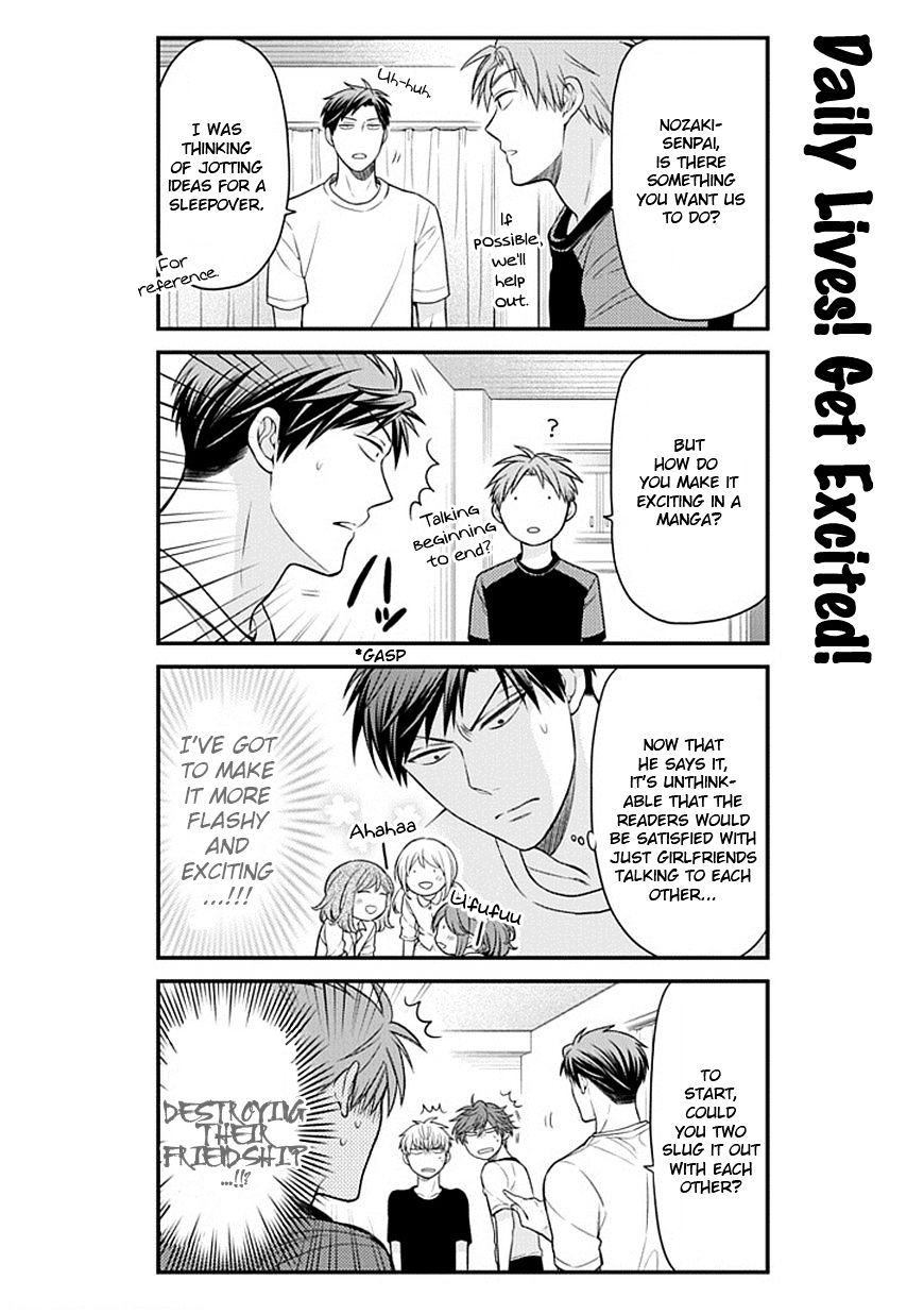 Gekkan Shoujo Nozaki-Kun Chapter 40 #12